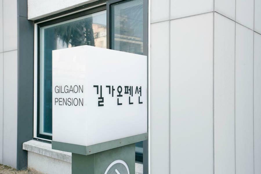 Jeju Gilgaon Pension Haga-ri  Exterior foto